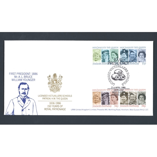 265 - 100th Presidency Licensed Victuallers Schools Horsham (Rum Merchants) Official FDC. Rare with full s... 