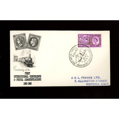 (Phosphor) Illustrated FDC with Post Office Tercentenary Dover special H/S. Only a few phosphor covers were serviced here. Cat &pound;450. AP