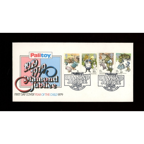 Palitoy Diamond Jubilee Leicester Official FDC. Believed to be just 20 covers. Cat £350. UA