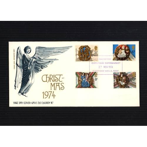 111 - Save the Children FDC with The Salvation Army Christmas Supermarket Tunbridge Wells special H/S. Ver... 