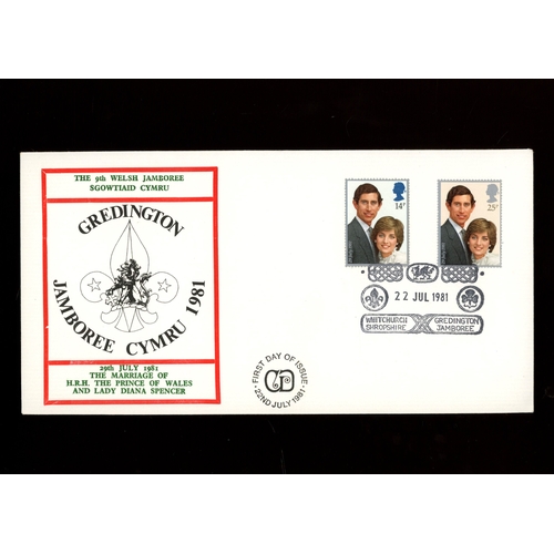 Gredington Jamboree Whitchurch Official FDC. Cat &pound;300. UA (see photo)