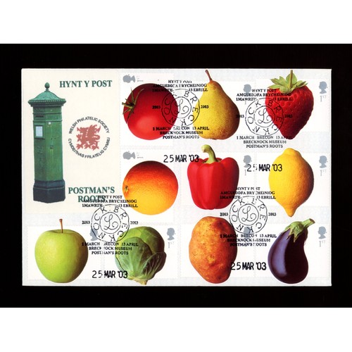 Brecknock Museum Postman's Roots Official FDC. Very few produced. UA (see photo)