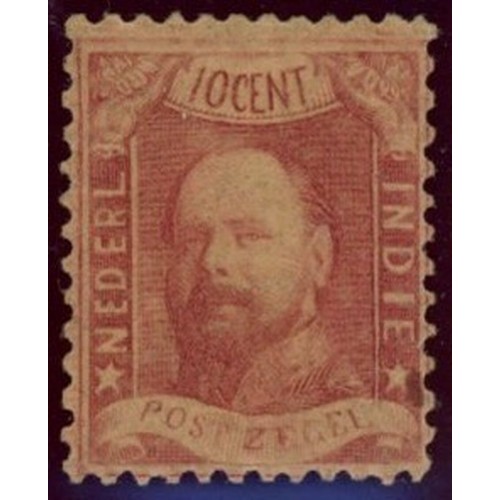 1864 10c carmine, perf 12&frac12; x 12, Mint, gum toning. With 2001 NVPH cert. SG 2 Cat &pound;2000 (see photo)