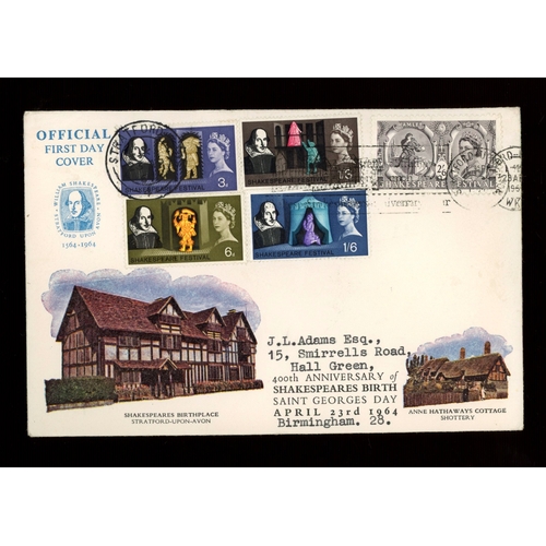 (Ord) Illustrated FDC with Stratford upon Avon slogan "Shakespeare Anniversary Year Stratford upon Avon". Cat £975. AT (see photo)