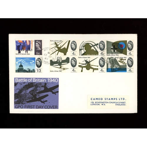 Lot 43        