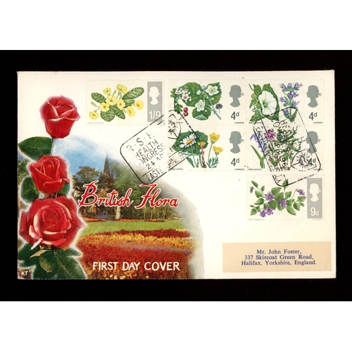 Lot 54        