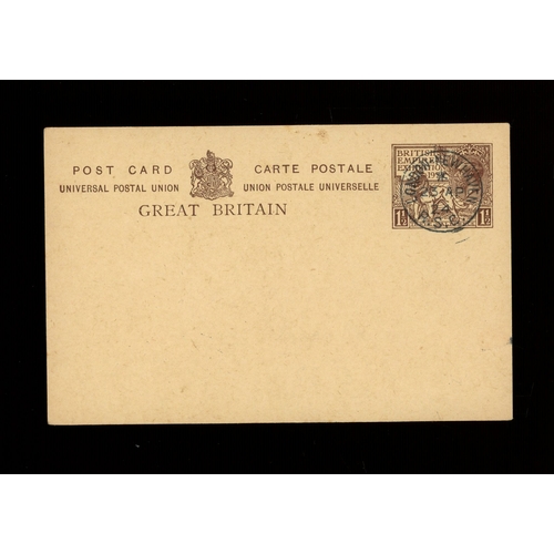 Lot 2         