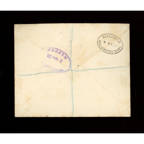 3 - Plain FDC with Windsor reg CDS. Some creasing & soiling. Cat £400. AW (see photo)