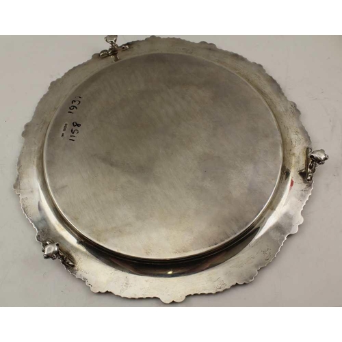 62 - FRANK COBB & CO. LTD A GEORGIAN DESIGN SILVER SALVER with decorative rim, raised on three ball & cla... 