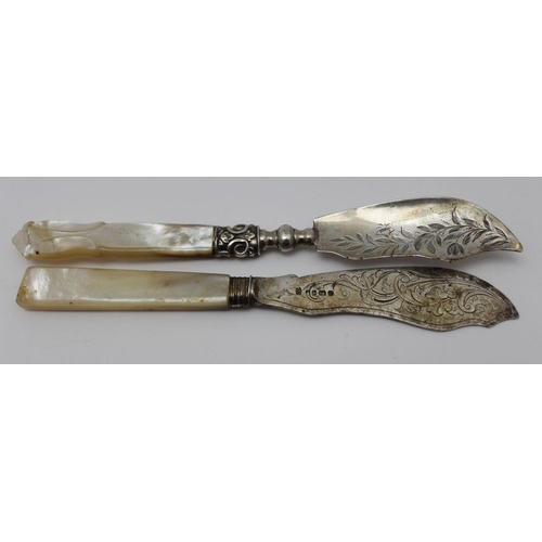 20 - Richard Britton, an early Victorian silver jam spoon, fiddle pattern, monogrammed, London 1839, a Ge... 