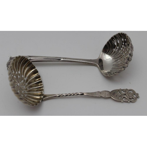 20 - Richard Britton, an early Victorian silver jam spoon, fiddle pattern, monogrammed, London 1839, a Ge... 