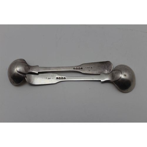 41 - Chawner & Co. (George William Adams), a pair of 19th century silver salt spoons of fiddle and thread... 