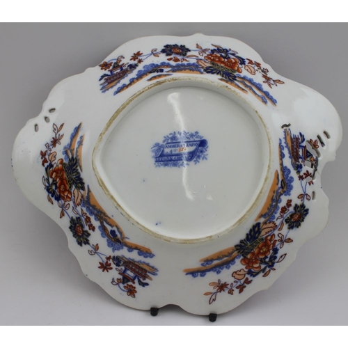 96 - A 19th century Amherst Japan stone china plate and shaped serving dish, decorated in the 824 pattern... 