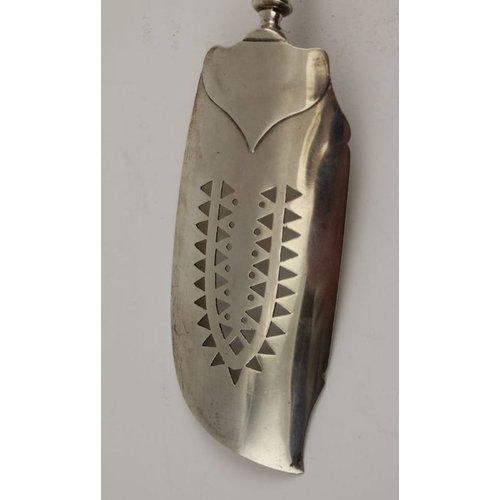 26 - Nathaniel Gillert, a Scottish provincial silver fish slice, 1785-1821 Aberdeen, 125g