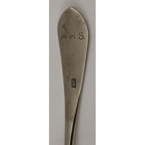 26 - Nathaniel Gillert, a Scottish provincial silver fish slice, 1785-1821 Aberdeen, 125g