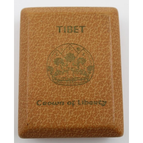 478 - A Tibetan undated Dalai Lama Essai Crown of Liberty, Franklin mint issue, in original pouch & case