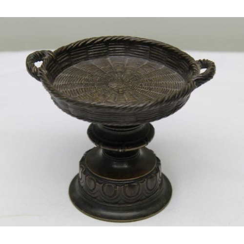 161 - A small bronze tazza, with basket cast top, 9cm