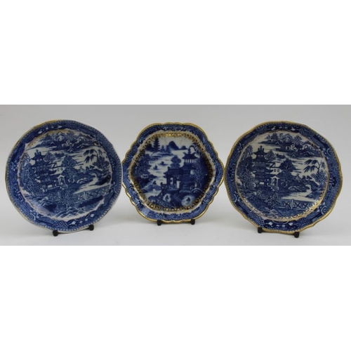 204 - A collection of five various 18th century blue & white porcelain tea bowls and saucers, includes Cau... 