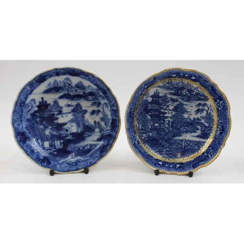 204 - A collection of five various 18th century blue & white porcelain tea bowls and saucers, includes Cau... 