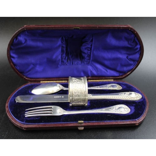 29 - A matched silver Christening set, in a silk & velvet lined case, comprising; a Victorian fork and sp... 