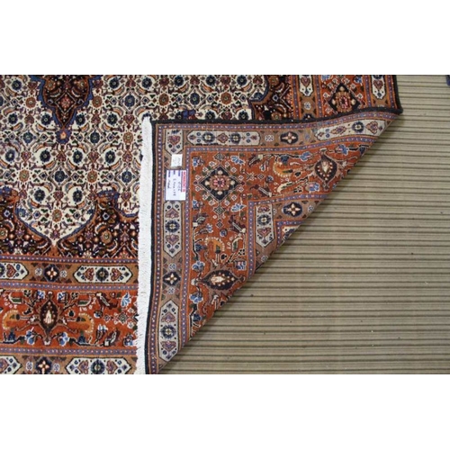 368 - A woven woollen Mood carpet of bookcover design, 294cm x 198cm