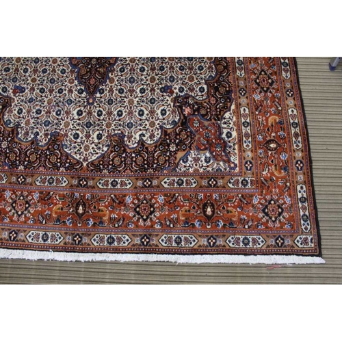 368 - A woven woollen Mood carpet of bookcover design, 294cm x 198cm