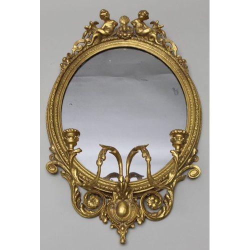 377 - A pair of late 19th century continental gilt framed Girondelle wall mirrors with candle sconces, pla... 