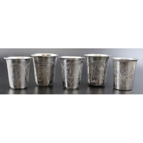 49 - Five Russian silver vodka beakers with engraved decoration, marked 84, two dated 1870-1894 combined ... 