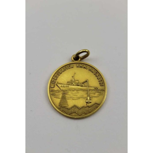 190 - An 18ct gold marine surveying medal, bears the inscription 'Nauto Pro Nautis', weight 7g