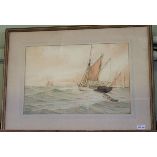 255 - R Howe - a water colour of fishing vessels in a squally sea.