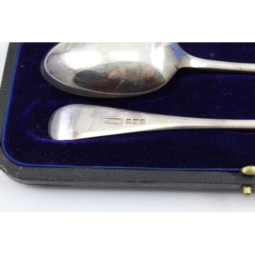 22 - Henry Williamson Ltd. An early 20th century silver Christening set, comprising fork and spoon with s... 