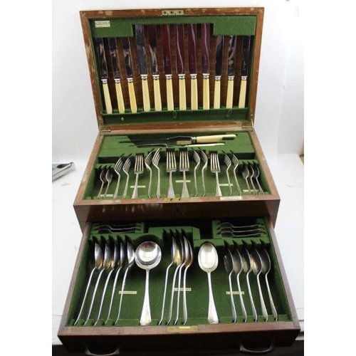 54 - Harrods Ltd. A part canteen of silver cutlery for six, of rattail design, varying years and assay of... 