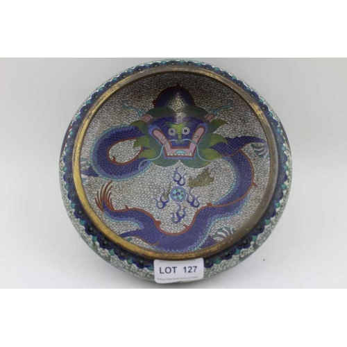 127 - A Chinese cloisonné bowl, with blue enamel dragon decoration, chasing The Pearl of Wisdom, 20cm in d... 