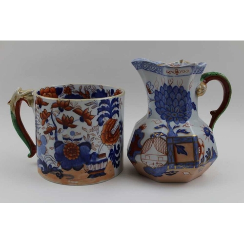 54 - A Masons ironstone large tankard, with serpent handle decorated in the Imari palette, together with ... 