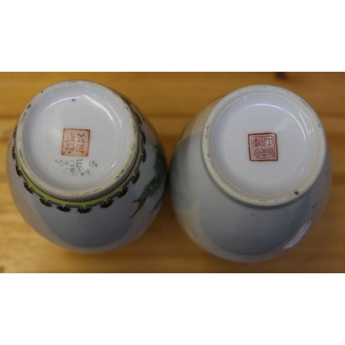 110 - Two Chinese porcelain vases