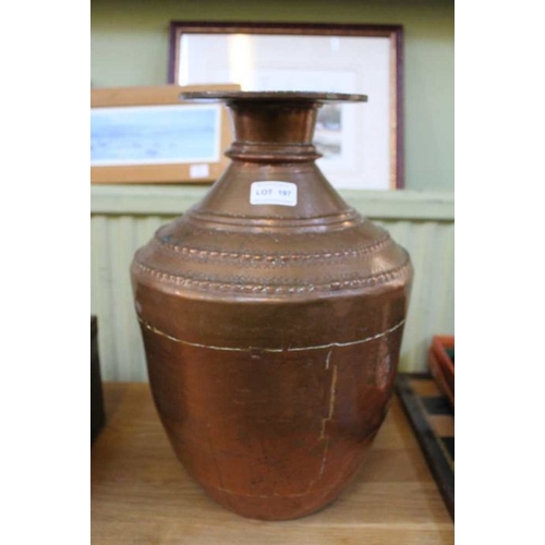 184 - A late 20th century hand made copper vessel purchased originally from a Ghurkha encampment. Standing... 