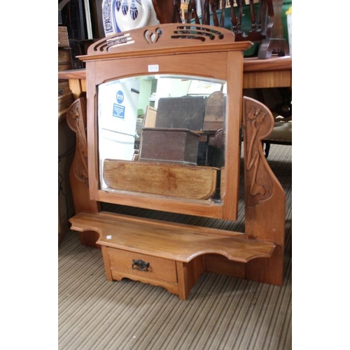 197 - A satinwood Art Nouveau design dressing chest mirror, with carved uprights, candle shelf, and single... 