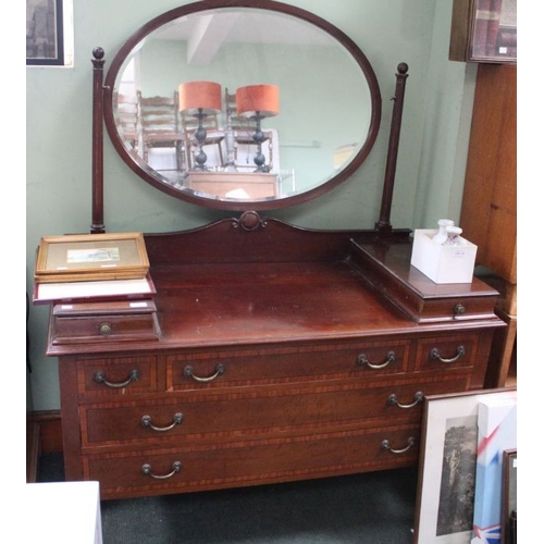 72 - A Victorian dressing table / chest with mirror