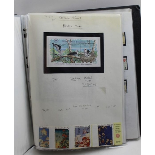 100 - A collection of Birds, mint & used, sets, miniature sheets & covers, catalogued £400, all Commonweal... 