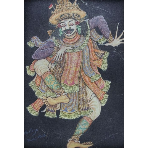 109 - A late 20th century Balinese school, dancer, oil painting on canvas, inscribed, 23cm x 16cm, carved ... 