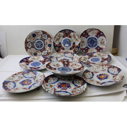 55 - A quantity of Imari plates