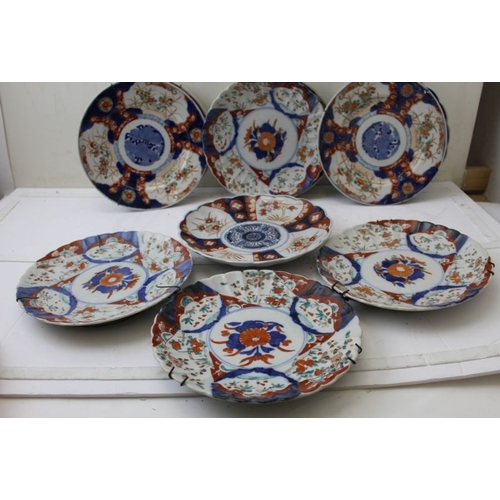 55 - A quantity of Imari plates