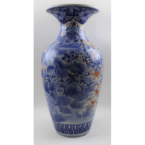 60 - A Japanese Imari vase, painted cobalt blue bird and peony decoration, iron red highlights, 47cm high