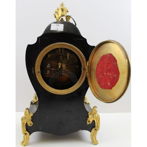 71 - A late 19th century French Boulle mantel clock, fitted 8-day chiming movement, 30cm high