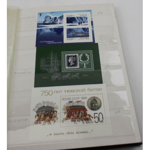 98 - Small stockbook Russia, 44 miniature sheets, unmounted mint, catalogued £200