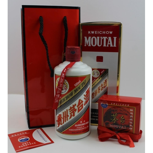 544 - Kweichow Moutai 53% vol, 500ml (boxed in presentation bag)