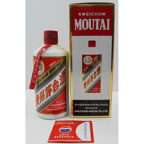 544 - Kweichow Moutai 53% vol, 500ml (boxed in presentation bag)