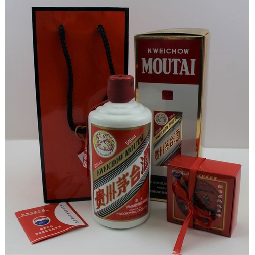 545 - Kweichow Moutai 53% vol, 500ml (boxed in presentation bag)