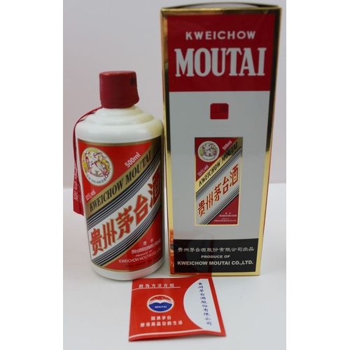 545 - Kweichow Moutai 53% vol, 500ml (boxed in presentation bag)