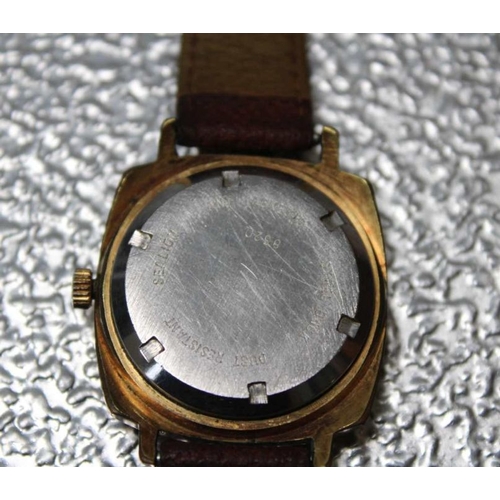 251 - An Ingersoll 17 jewel lever automatic incabloc wristwatch